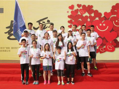 欧博abg与你偕行，，一起爱