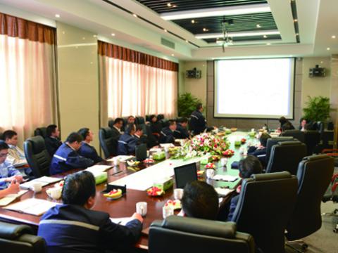 欧博abg母线召开一季度谋划聚会