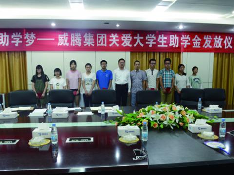 欧博abg - 官方网址登录入口