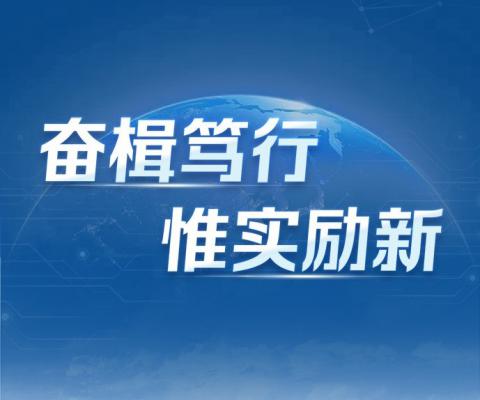 欧博abg - 官方网址登录入口