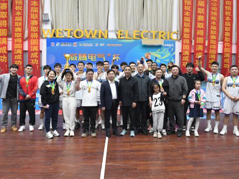 逐梦篮球｜“欧博abg电气”杯2024年扬中市第十五届男子篮球联赛圆满落幕