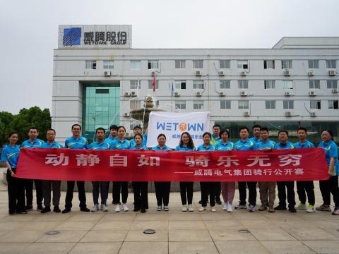 共享康健 绽放精彩 | 欧博abg职工康健文化月活动圆满落幕！