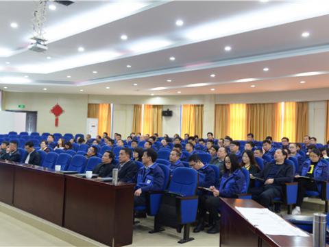 欧博abg集团质量月活动专题报道——“质量意识与质量工具”培训