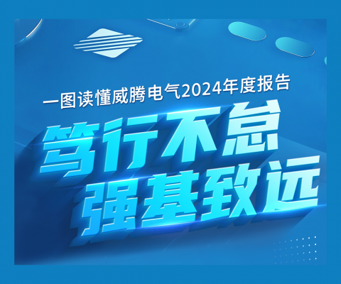 欧博abg - 官方网址登录入口
