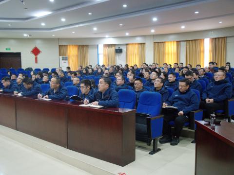 以厘革开启新征程，以国际化擘画新未来