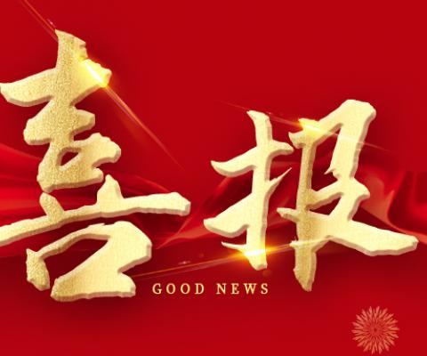 欧博abg - 官方网址登录入口