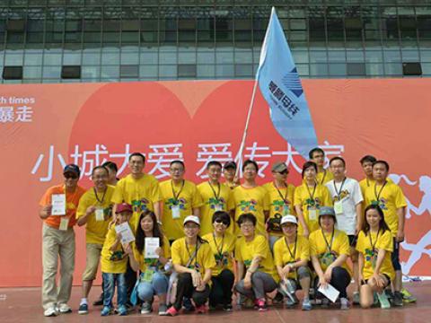 欧博abg母线+扬中麦田=“一双球鞋的暴走”活动圆满举行