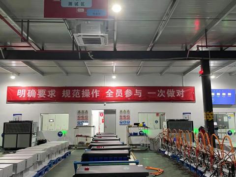 欧博abg能源科技年度质量活动暨第一届手艺竞赛圆满收官