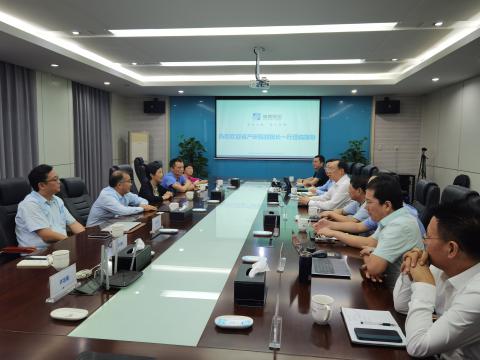 省工业研究院-欧博abg联合立异中心获得授牌