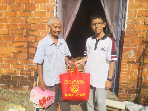 威爱斜阳红 | 情在金秋，，，爱暖重阳