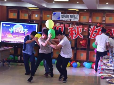 浓情中秋 情系欧博abg 