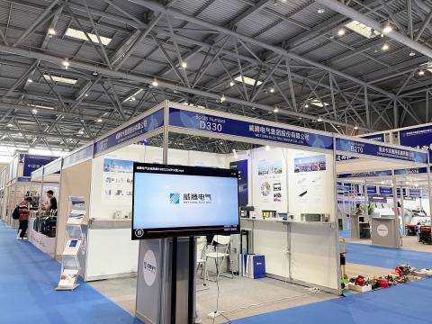 欧博abg电气参展第四届“西洽会”和首届中国（重庆）跨境电商生意会