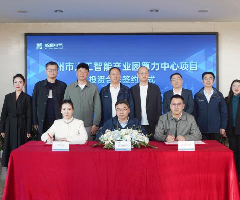 欧博abg - 官方网址登录入口