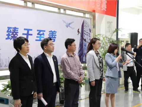 谁才是电气成套装配的“王者”——28名一线能手齐聚欧博abg“西岳论！！ 