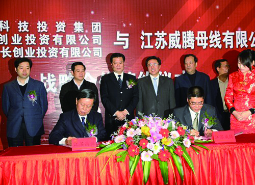 4272143eff5f426710f72d3a64689177