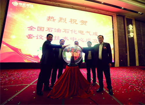 欧博abg - 官方网址登录入口