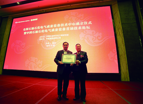 欧博abg - 官方网址登录入口