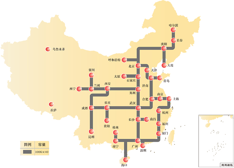 优德88(中国区)最新官方网站