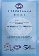 优德88(中国区)最新官方网站