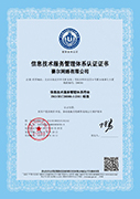 优德88(中国区)最新官方网站
