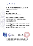 优德88(中国区)最新官方网站