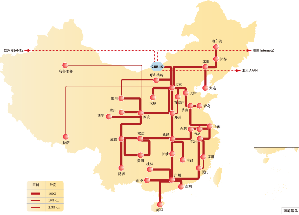 map-cernet2 优德88(中国区)最新官方网站
