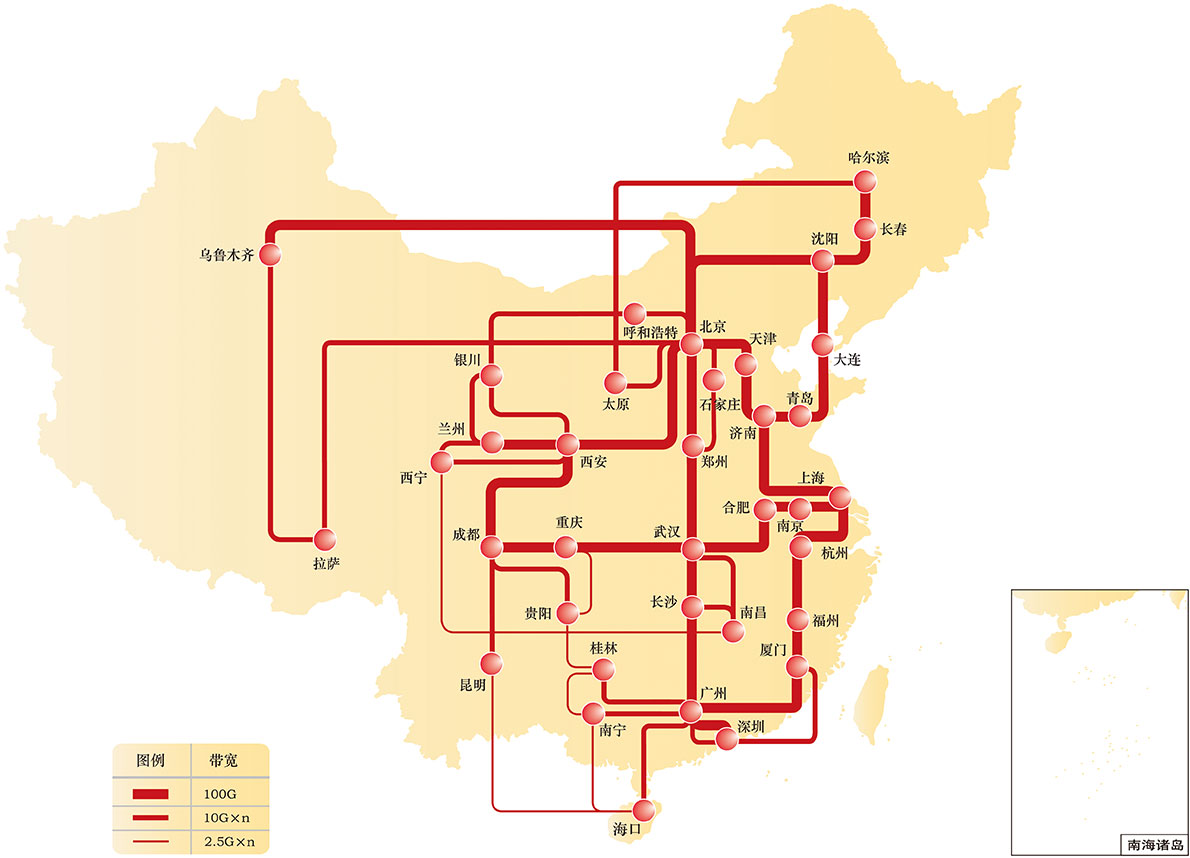 优德88(中国区)最新官方网站