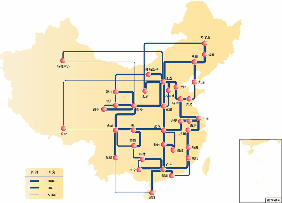优德88(中国区)最新官方网站