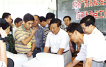 优德88(中国区)最新官方网站