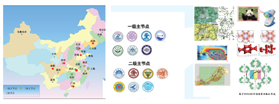 优德88(中国区)最新官方网站