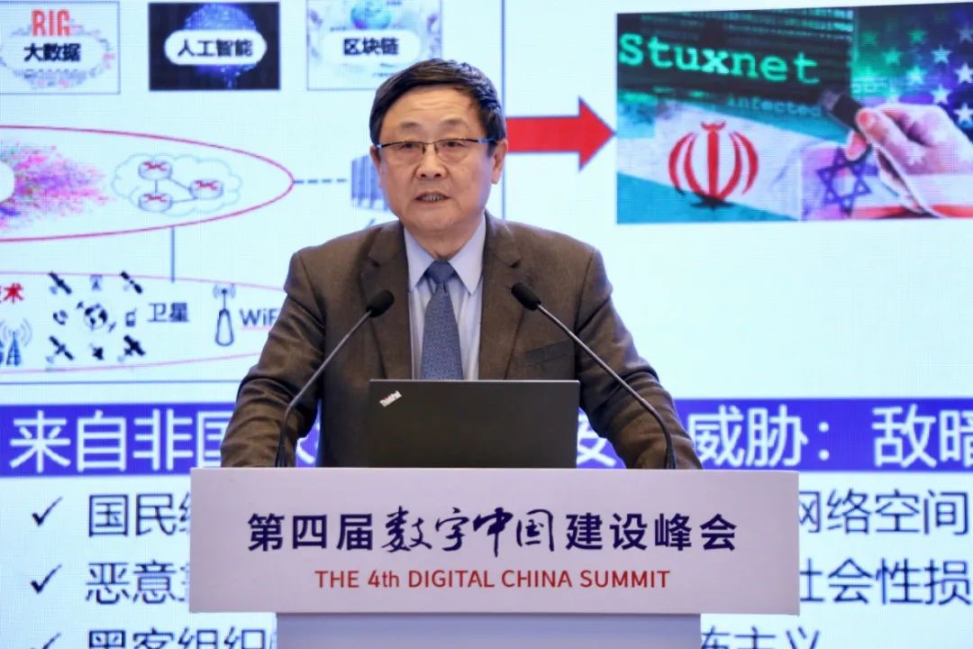 优德88(中国区)最新官方网站