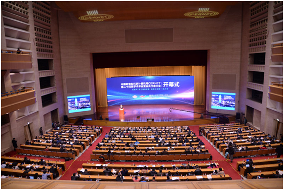 优德88(中国区)最新官方网站