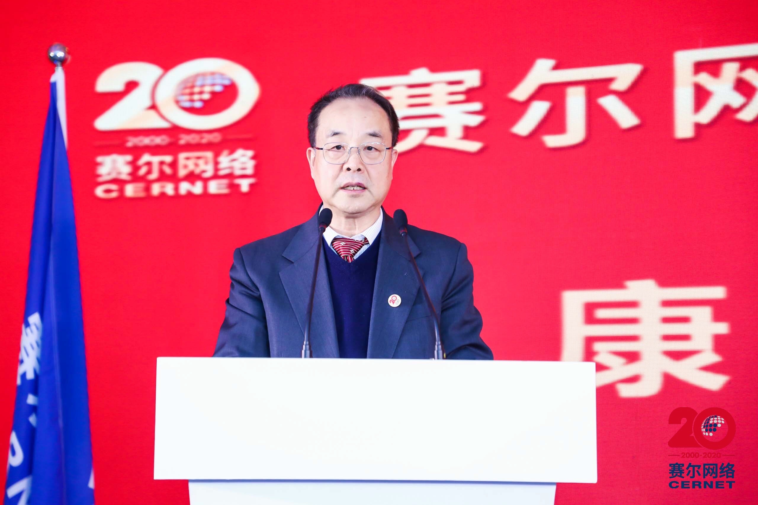优德88(中国区)最新官方网站