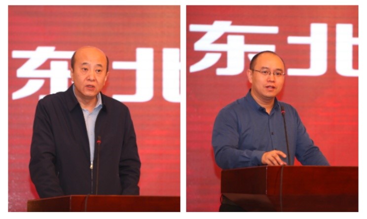 优德88(中国区)最新官方网站