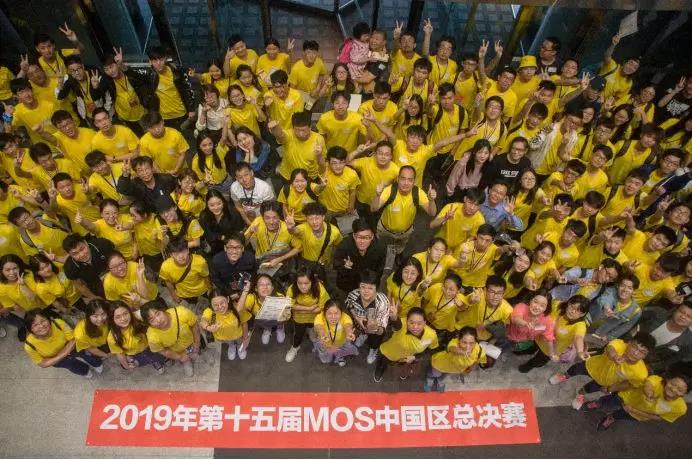 优德88(中国区)最新官方网站