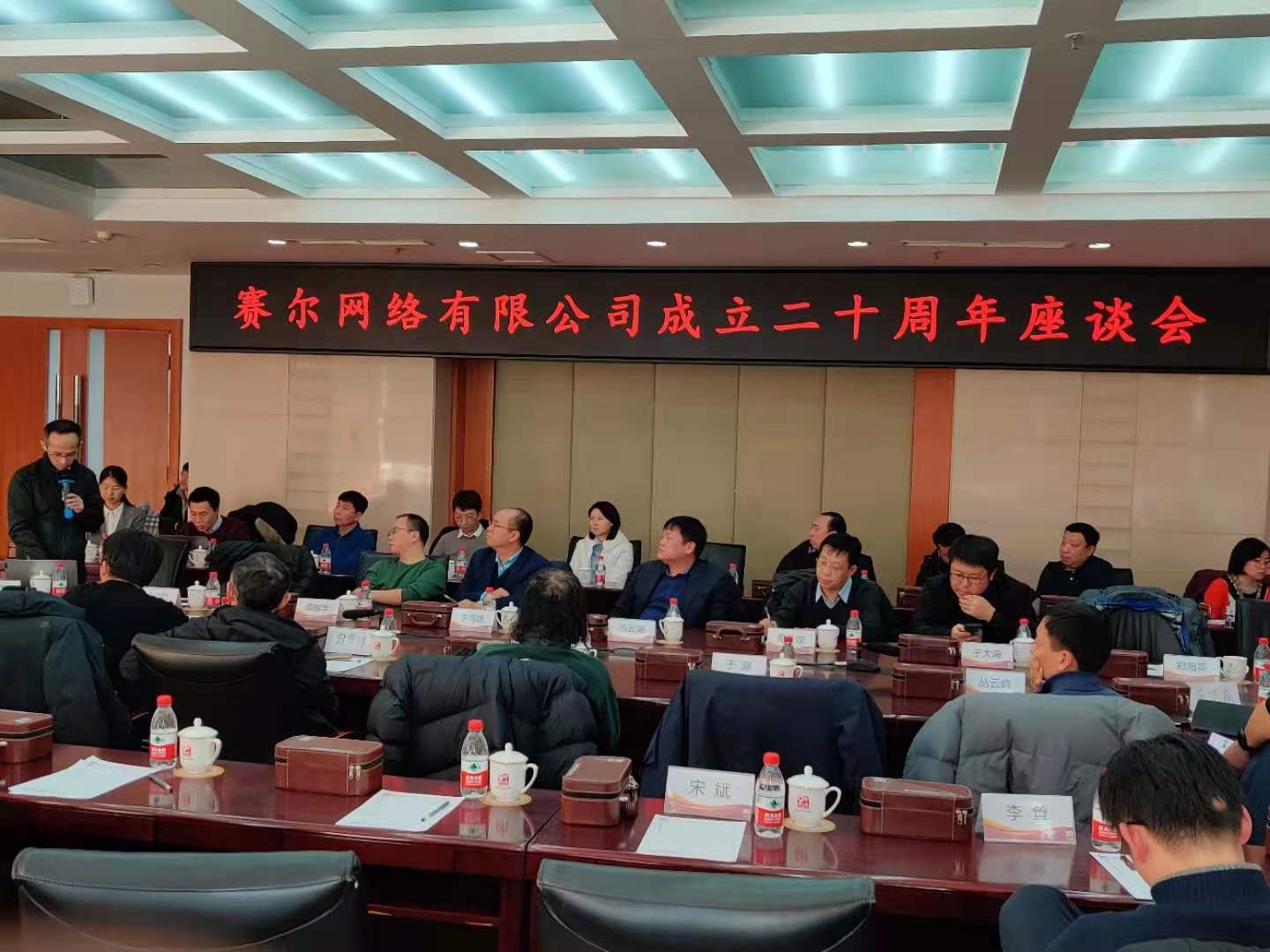 优德88(中国区)最新官方网站