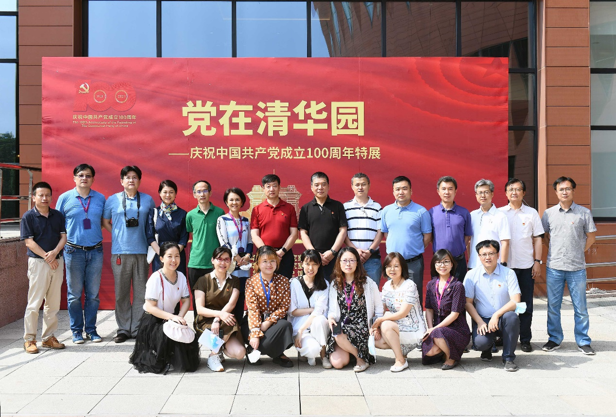 优德88(中国区)最新官方网站
