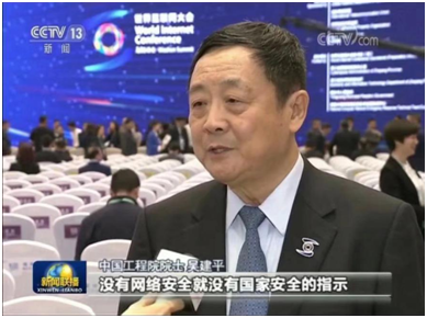 优德88(中国区)最新官方网站