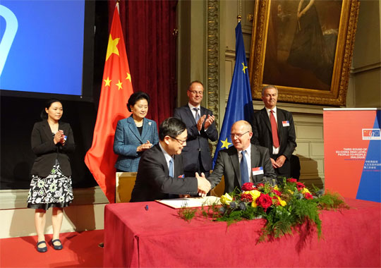 优德88(中国区)最新官方网站