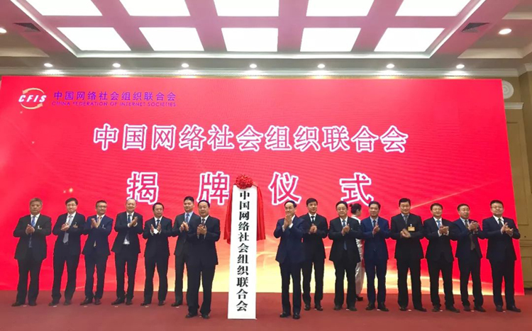 优德88(中国区)最新官方网站
