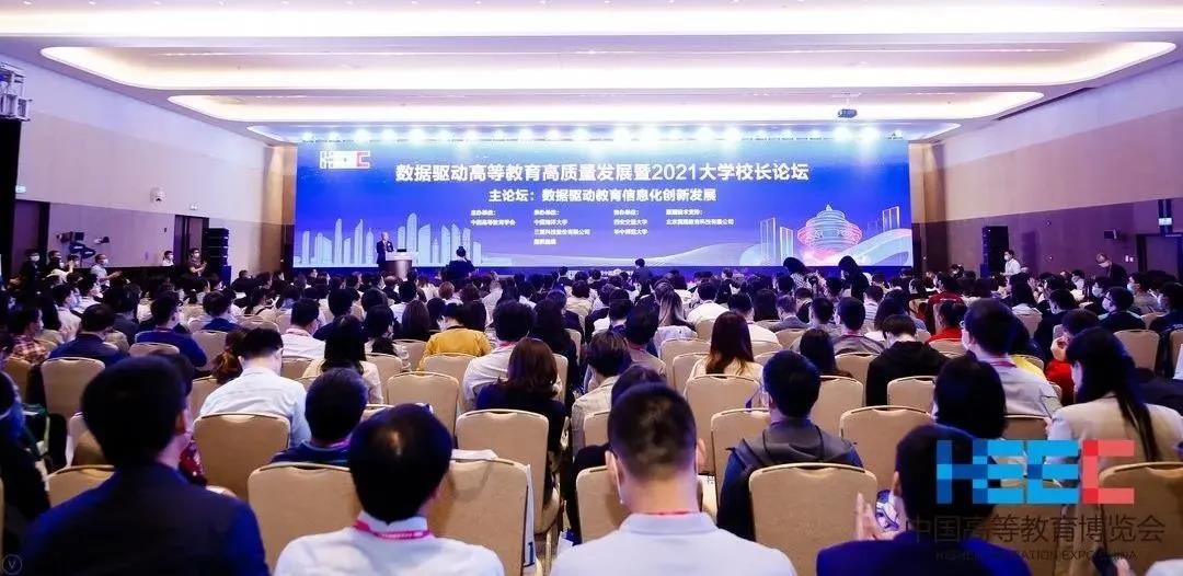 9b80251d75613ca 优德88(中国区)最新官方网站