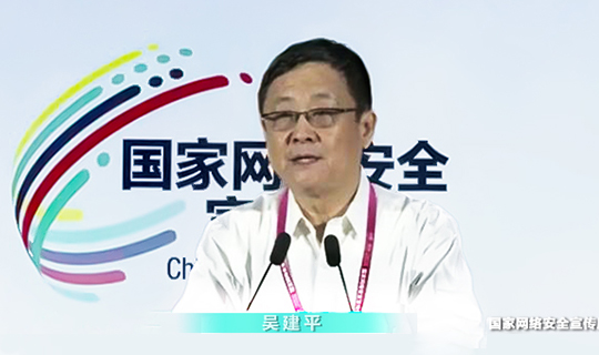 优德88(中国区)最新官方网站