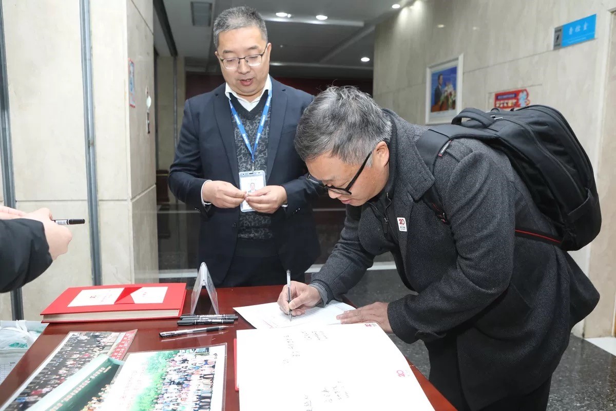 优德88(中国区)最新官方网站