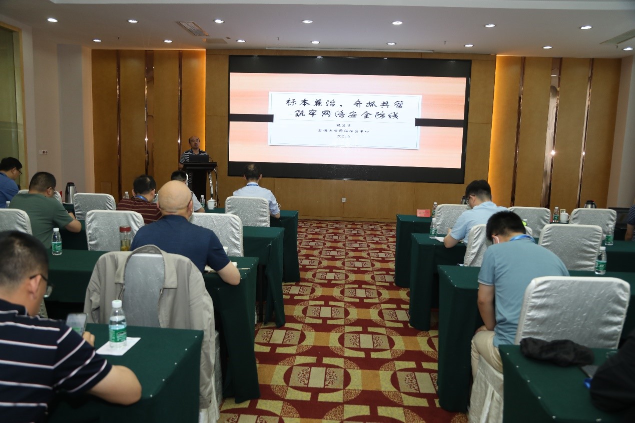 优德88(中国区)最新官方网站