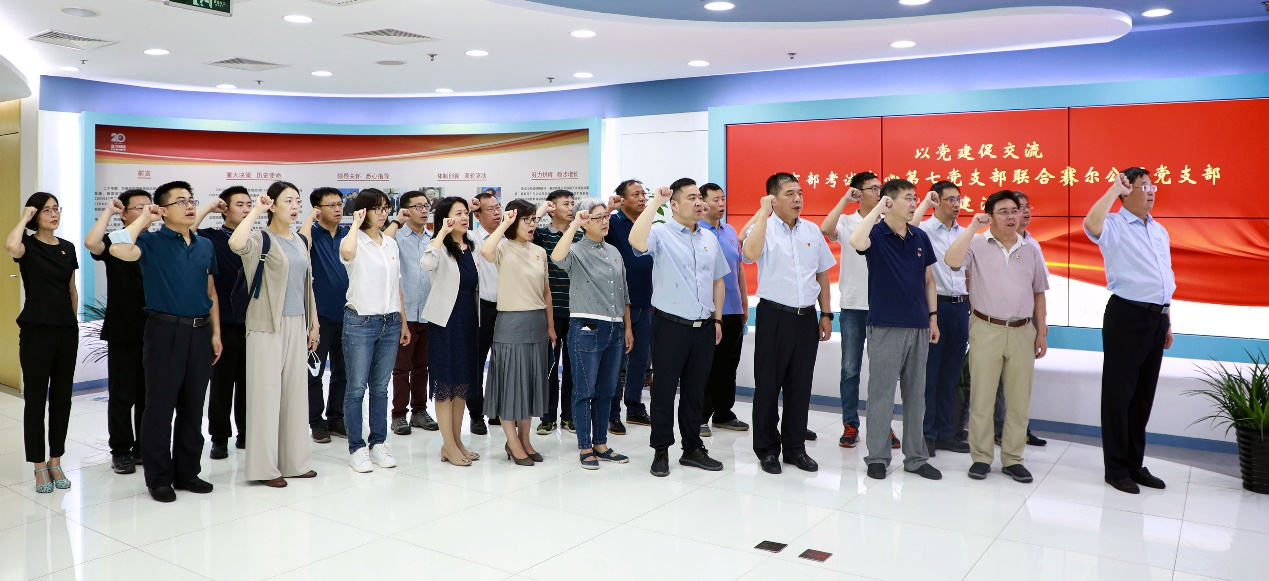 优德88(中国区)最新官方网站