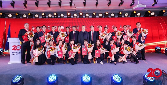 优德88(中国区)最新官方网站