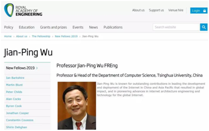 优德88(中国区)最新官方网站