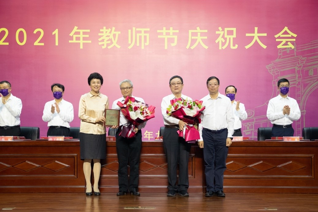 优德88(中国区)最新官方网站