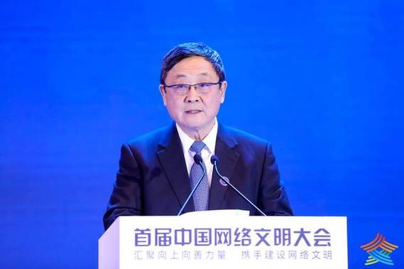 优德88(中国区)最新官方网站