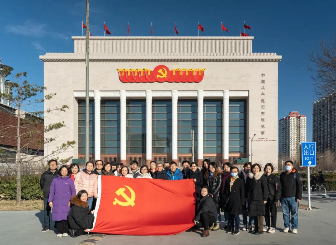 优德88(中国区)最新官方网站